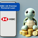 HSBC UK Premier Personal Loan: Check everything you need to know